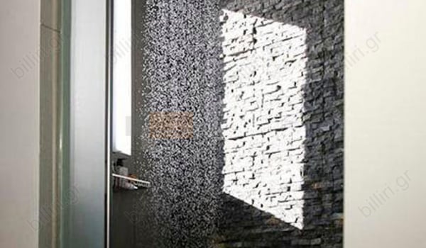 Μπάνιο - Bathroom